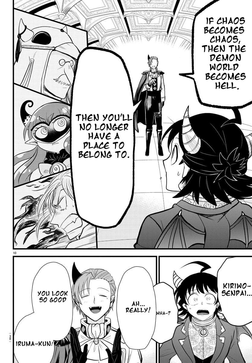 Welcome to Demon School! Iruma-kun, Chapter 303 image 11